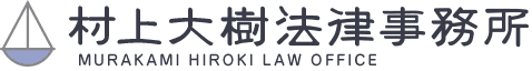 murakami-0のロゴ